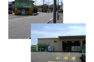 通りには山善自動車さん・ヤマト運輸さんなどがあります。