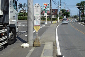 県道60号線沿いセブンイレブン厚木飯山北店さんの並びです。