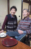 土屋商店 土屋 夫妻 様 私は肩コリと首コリとヒザが痛くて、二週間に一度通っております。いつもしっかりほぐしてもらうので、気持ち良くてすっきりします。 お父さんは、家に出張して押してもらっております。足のむくみと首コリなどをお願いしています。これからも宜しくお願い致します。
