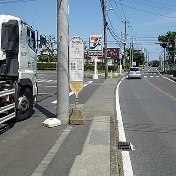セブンイレブン厚木飯山北店